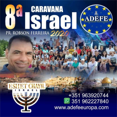 israel_2020